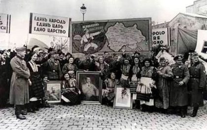 Bulgarian-Facists