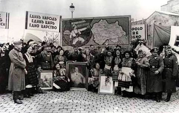 Bulgarian-Facists