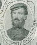 stefan-dimitrov