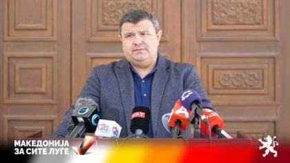 Micevski
