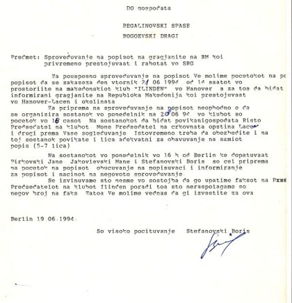 Dragi-bogoevski
