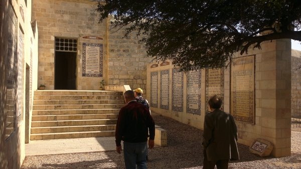 karmeliski-manastir-5