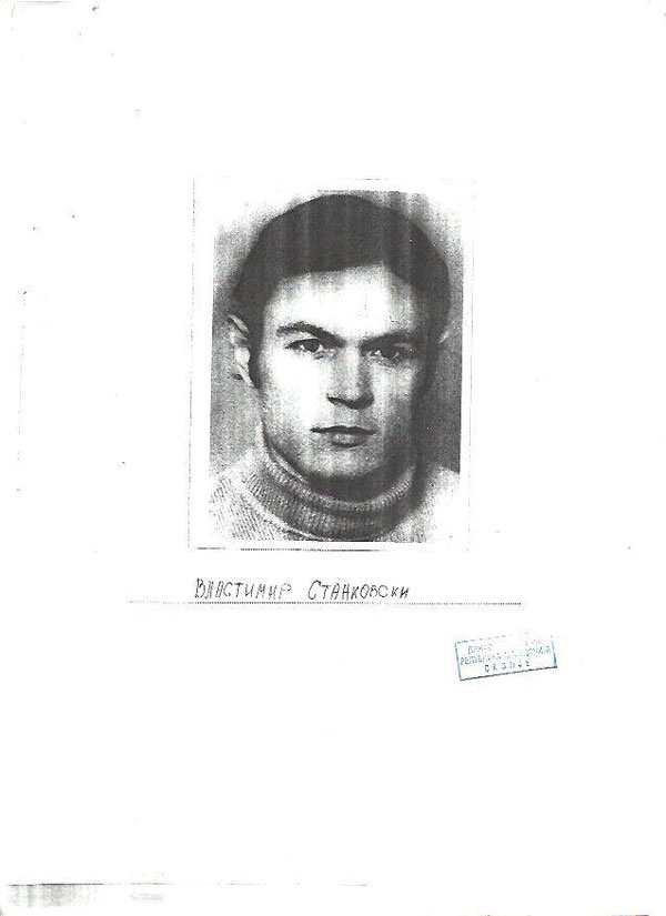 operativna-dokumentacija-2