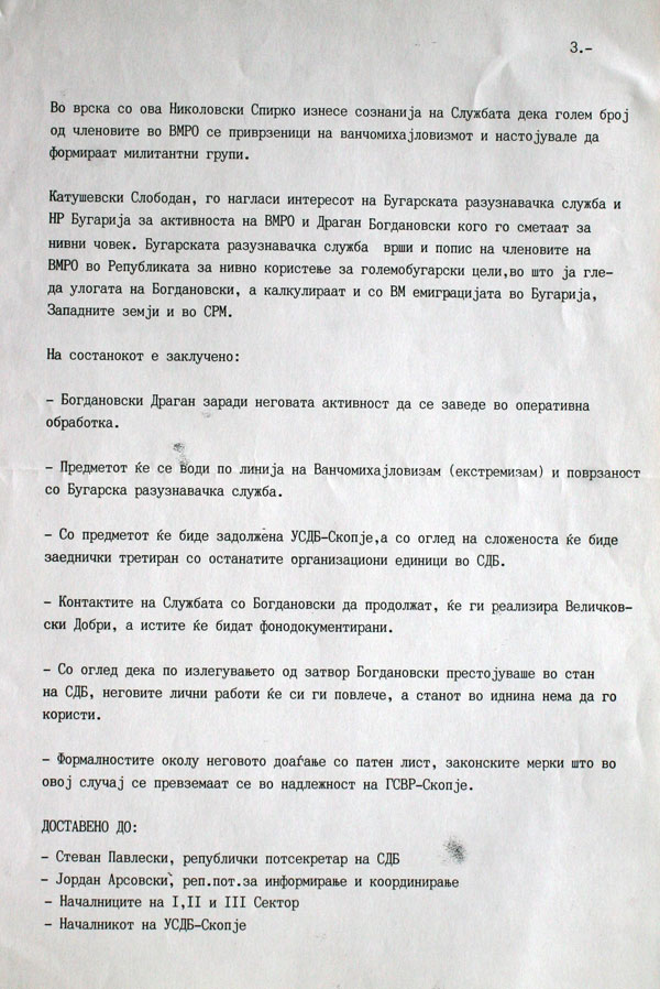 sluzbena-beleska-18.09.1990-3
