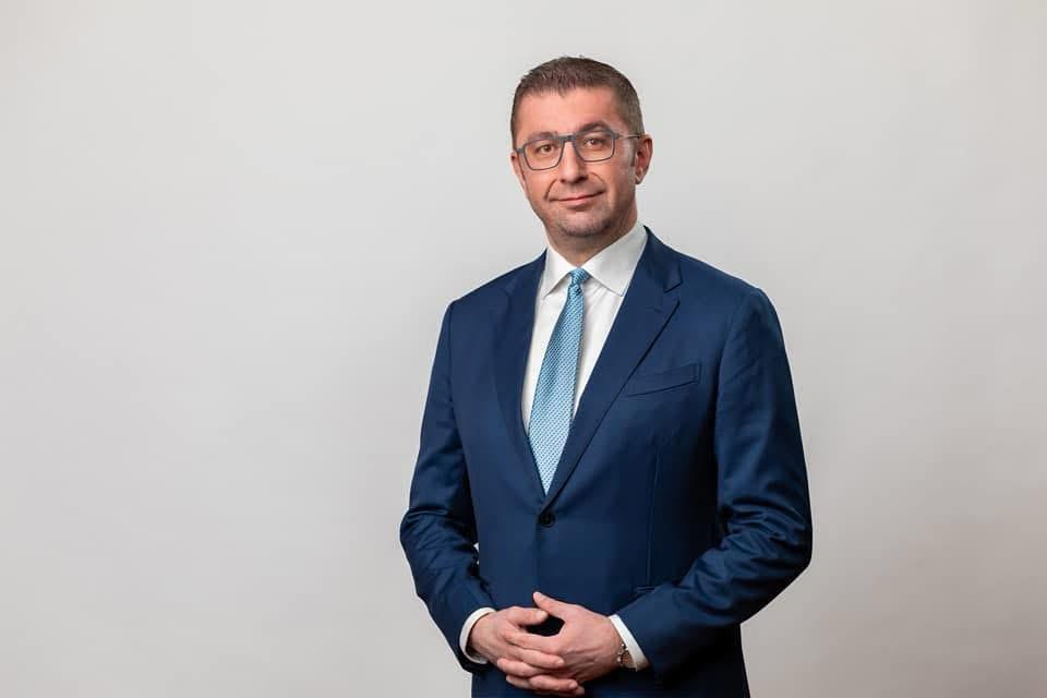 Mickoski
