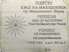 1mt234567