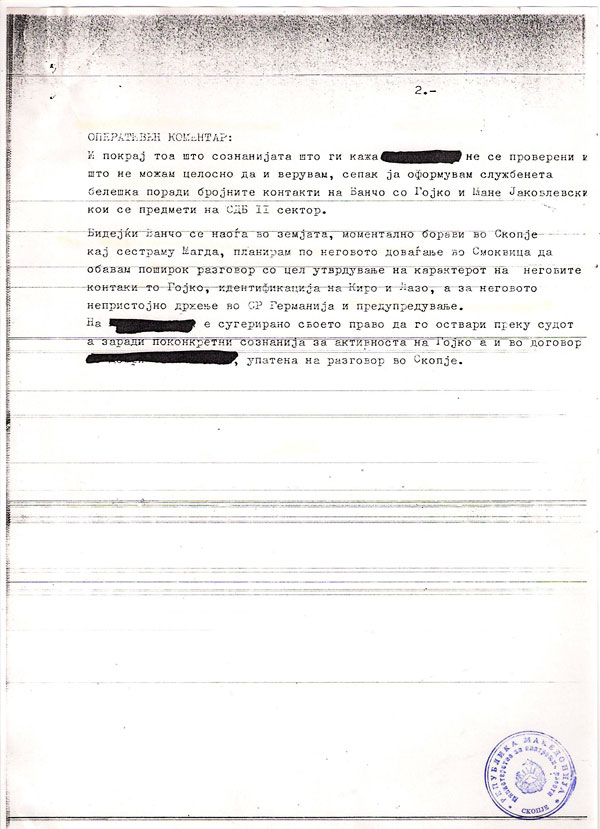 sluzbena-beleska-233-2