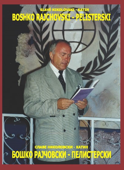 1sve13