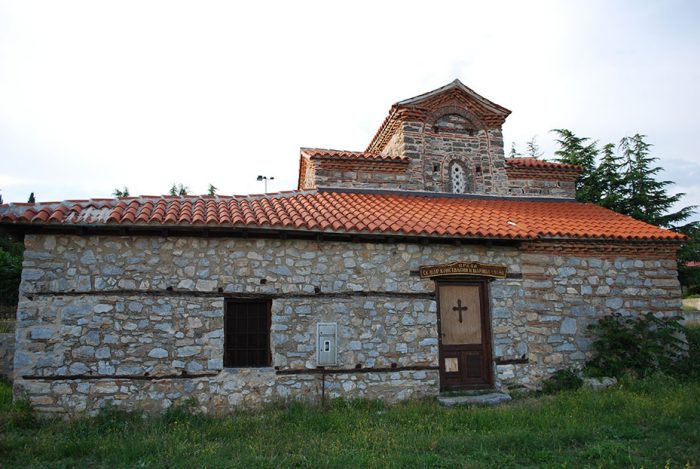 Sv. Konstantin i Elena Ohrid
