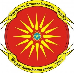 ilinden