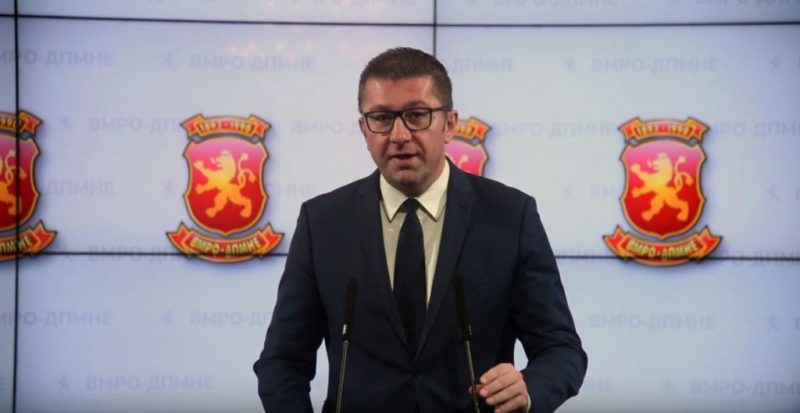 Hristijan Mickoski