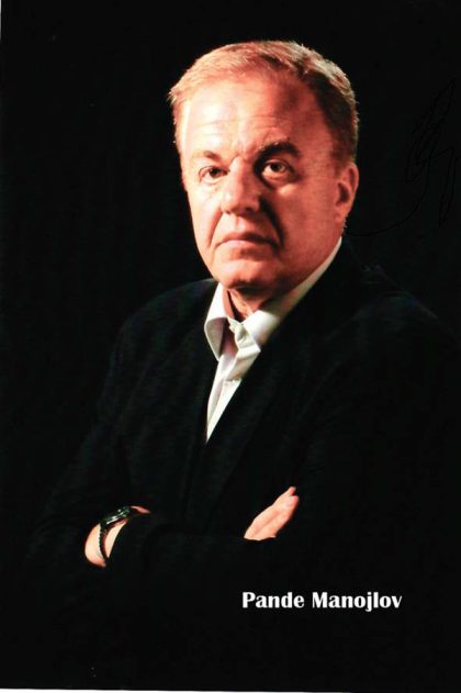pande-manojov