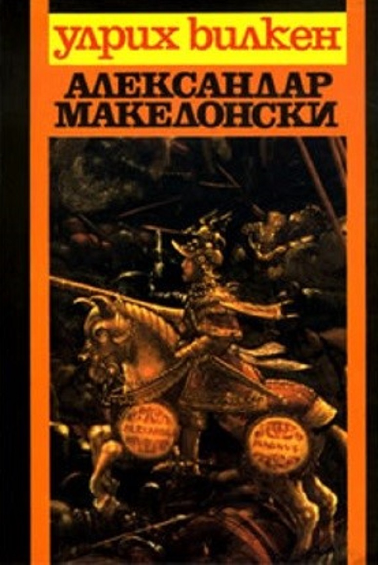 1e14
