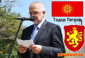 todor