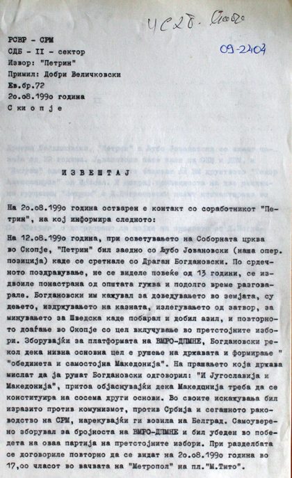 izvestaj72-1