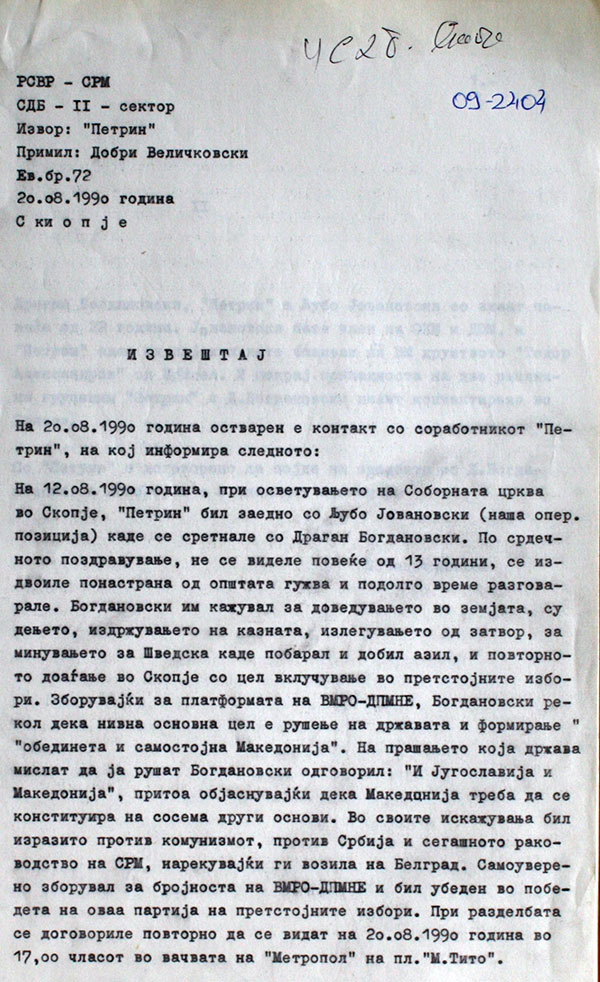 izvestaj72-1