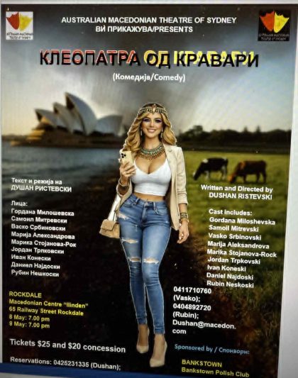 111222333 copy