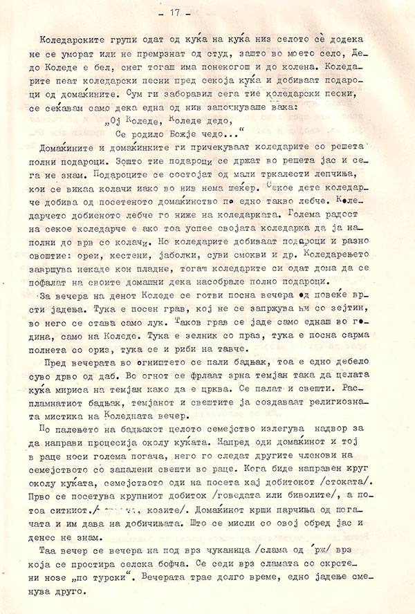 dragan-bogdanovski-5