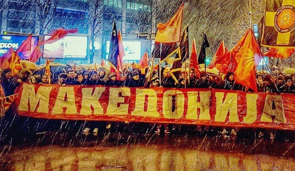 makedonija-mane