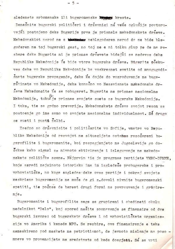 propagandi-5