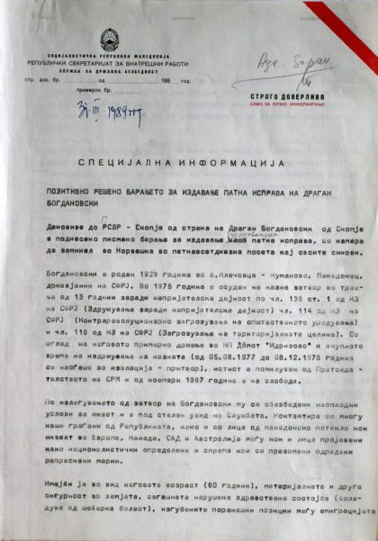 specijalna-informacija