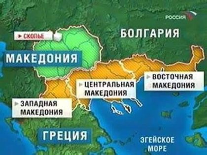 Rusko