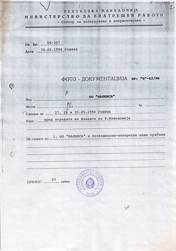 Jordan-Petrovski-3
