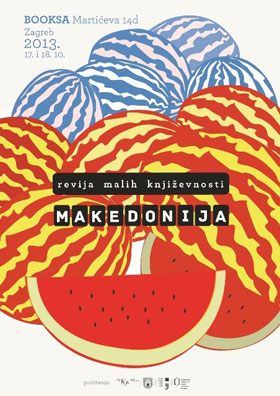 makedonija-vo-fokusot