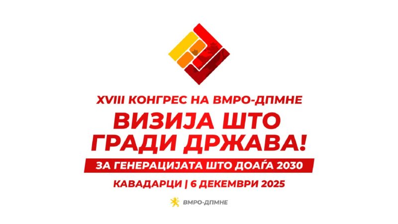 Kongres 2025 2