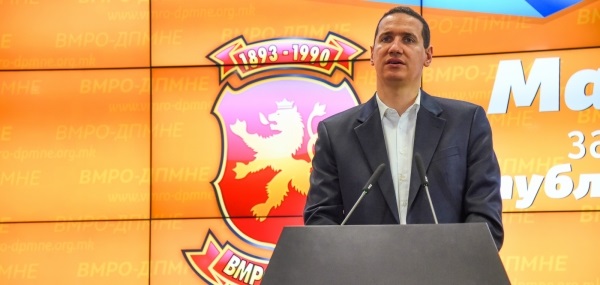 vlatko-gjorcev