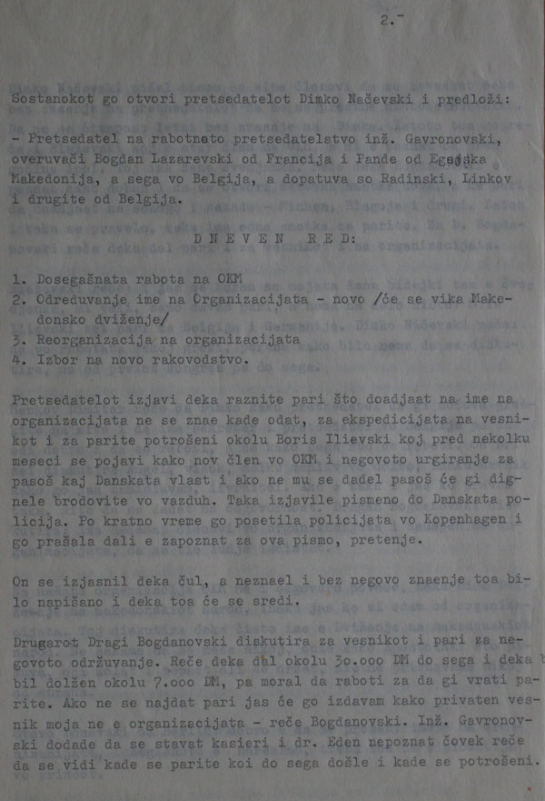 izvestaj-03051978-2