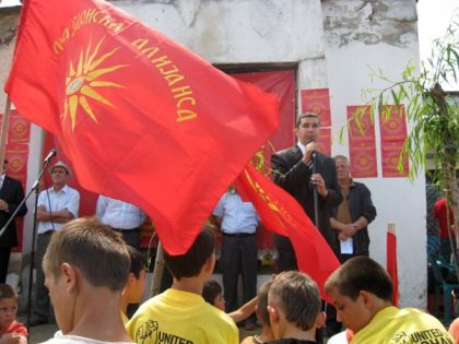 Македонска алијанса за Европска интеграција