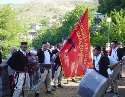 MemoriesOfApostolHristovFrchkoski