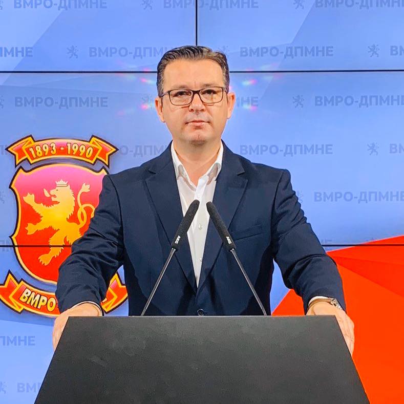 Cvetan Tripunovski