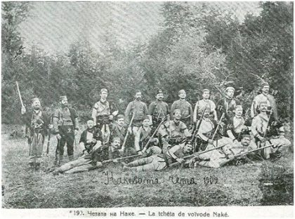vojvodi-kicevsko