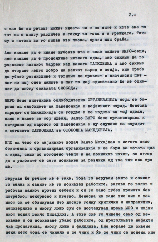 petar-drimski-2