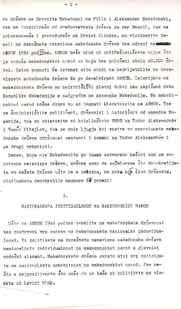 trite-stolba-2