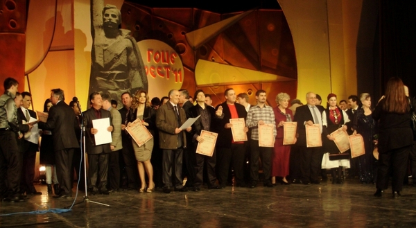 Goce_Fest-001