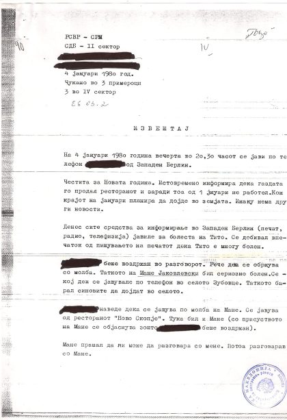4.јануари 1980 -мане молба за патуванје