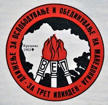 makedonska-nacija-3
