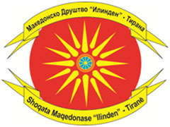 ilinden-tirana