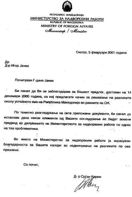 pismo-igor-janev