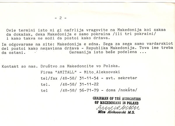 polska-2