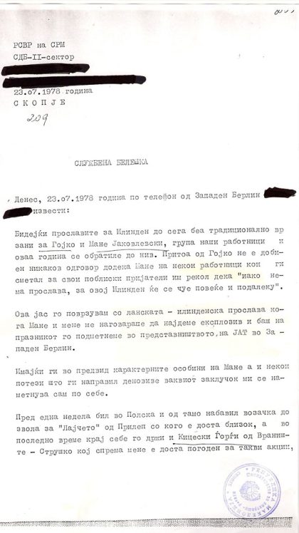 Mane-atentati-za-Ilinden-1