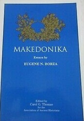 121mak12