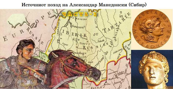 novogorov