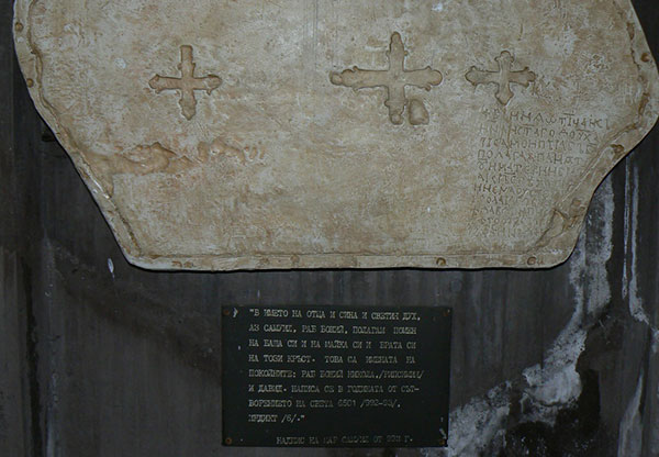terra-incognita-1