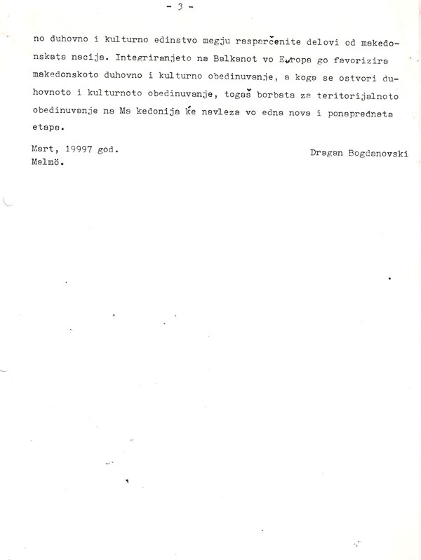 idejata-za-obedinuvanje-na-makedonija-ne-e-mrtva-3