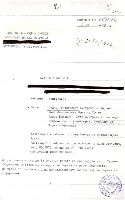 sluzbena-beleska-14-05-1979-1