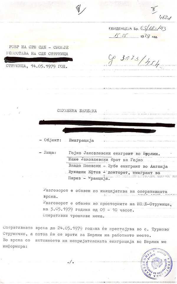sluzbena-beleska-14-05-1979-1